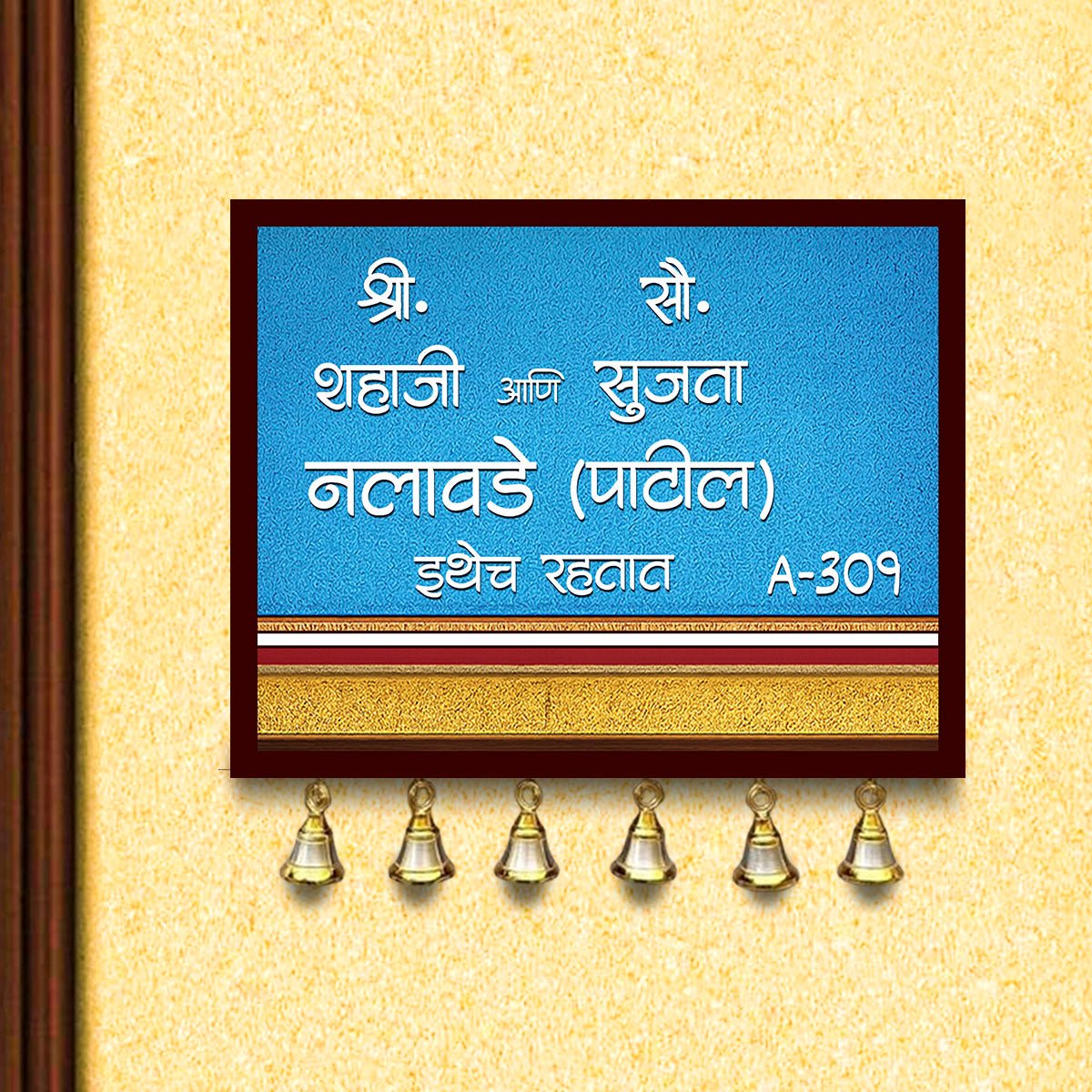 Bell Drop Marathi Name Plate – Blue with Bells in 3D - Sblossom