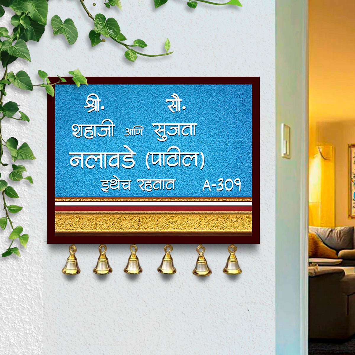 Bell Drop Marathi Name Plate – Blue with Bells in 3D - Sblossom