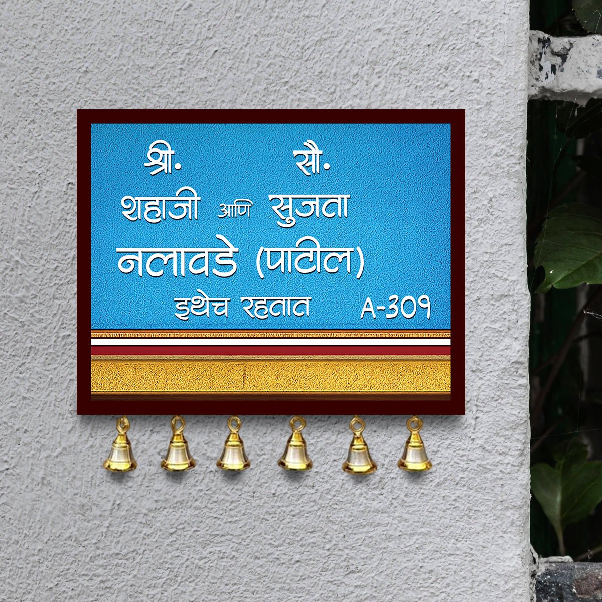 Bell Drop Marathi Name Plate – Blue with Bells in 3D - Sblossom