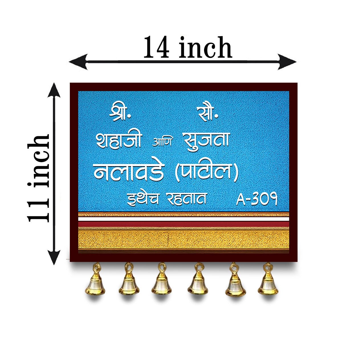 Bell Drop Marathi Name Plate – Blue with Bells in 3D - Sblossom