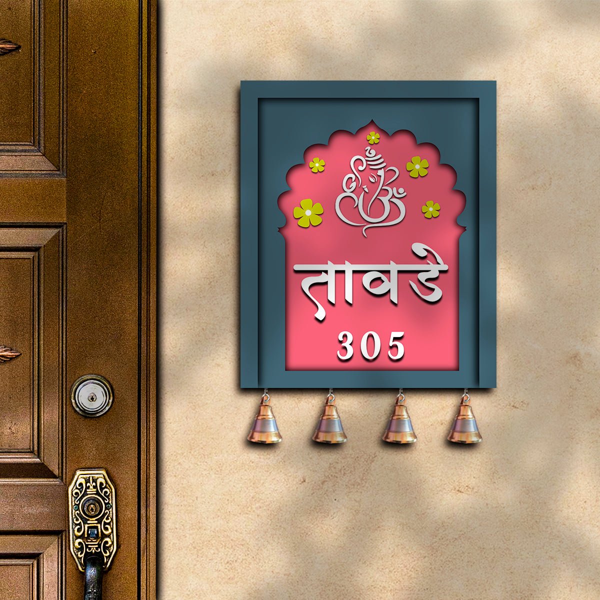 Bell-Drop Name Plate for Home in Hindi - Sblossom