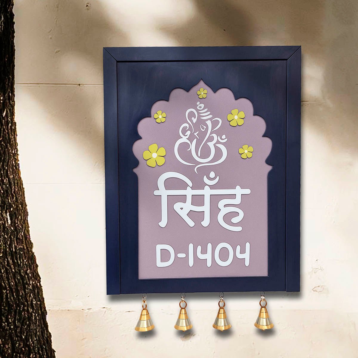 Bell-Drop Name Plate for Home in Hindi - Sblossom
