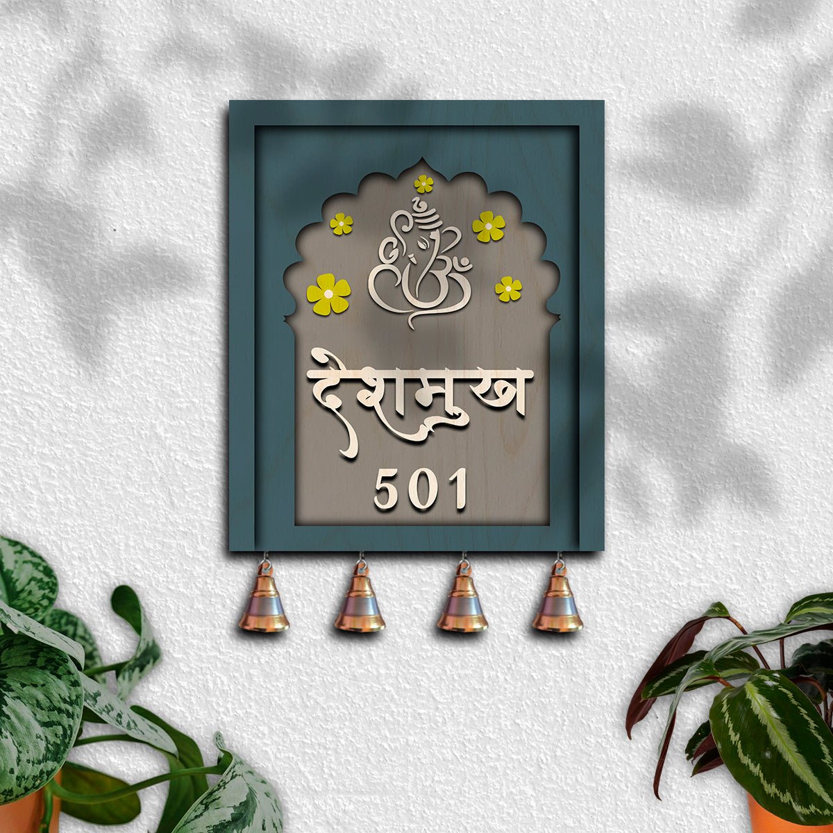 Bell-Drop Name Plate for Home in Hindi - Sblossom