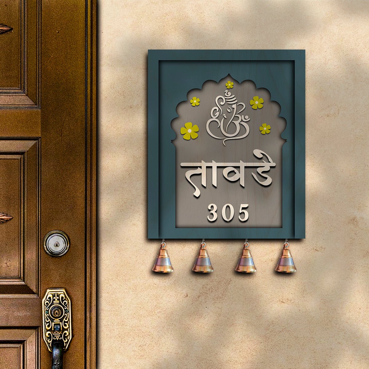 Bell-Drop Name Plate for Home in Hindi - Sblossom