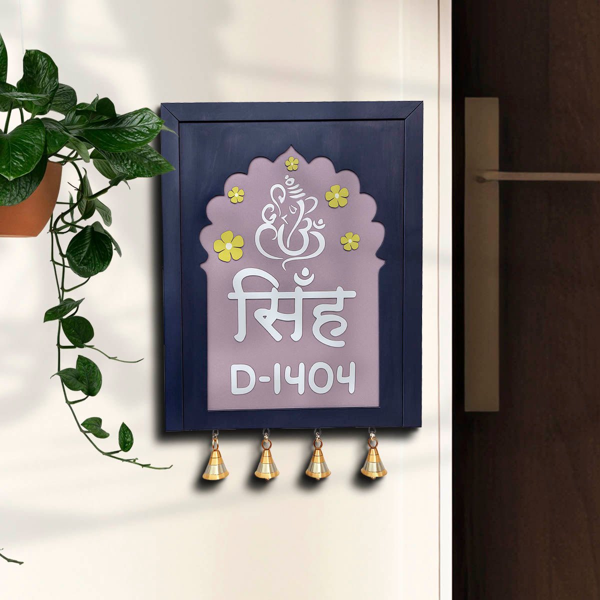 Bell-Drop Name Plate for Home in Hindi - Sblossom