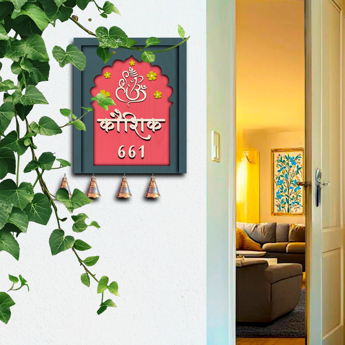 Bell-Drop Name Plate for Home in Hindi - Sblossom