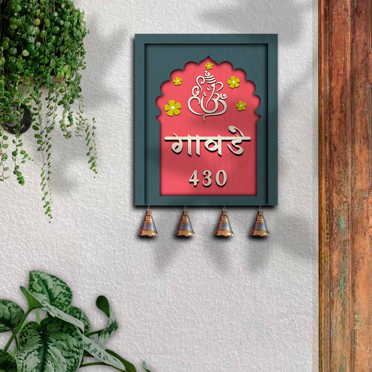 Bell-Drop Name Plate for Home in Hindi - Sblossom