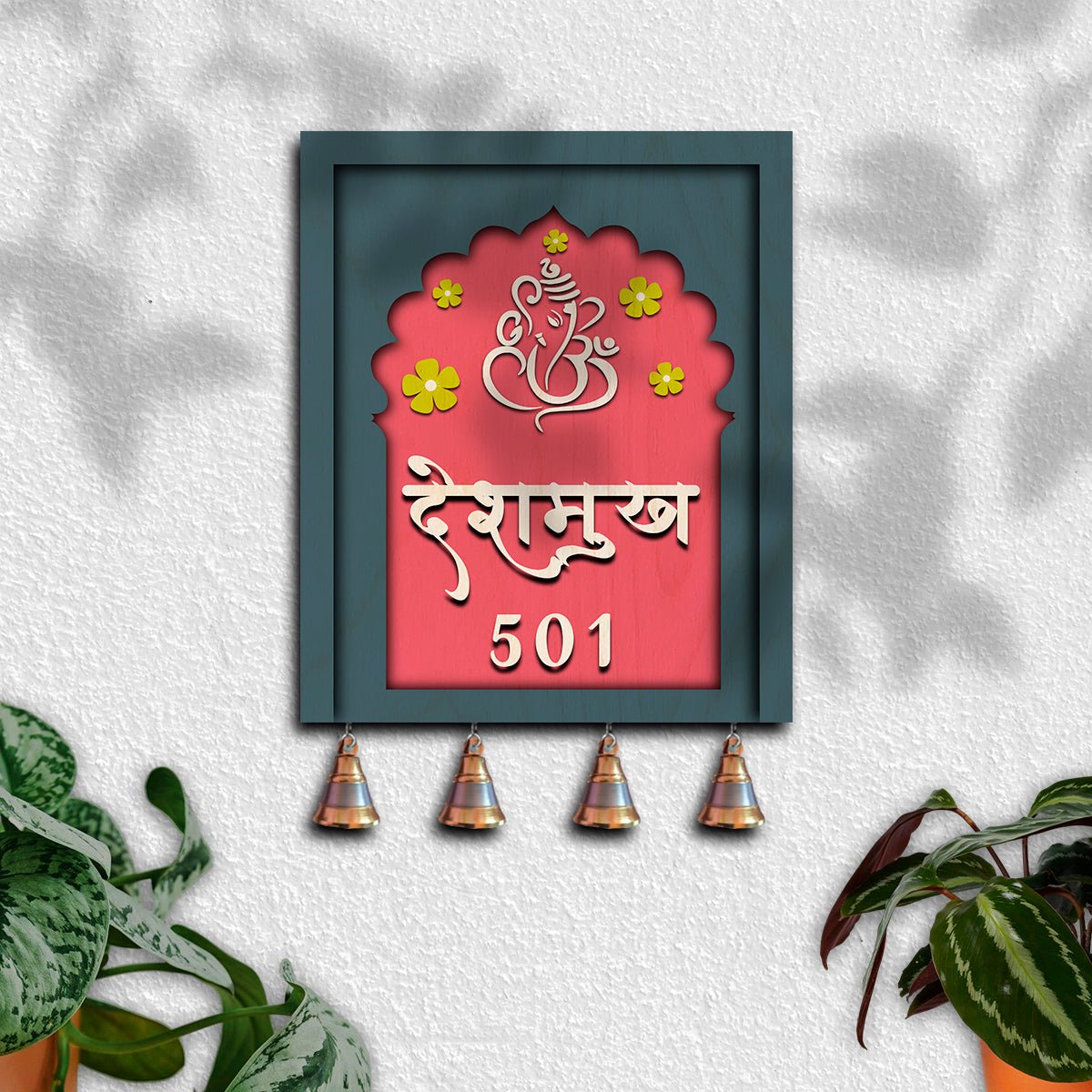 Bell-Drop Name Plate for Home in Hindi - Sblossom