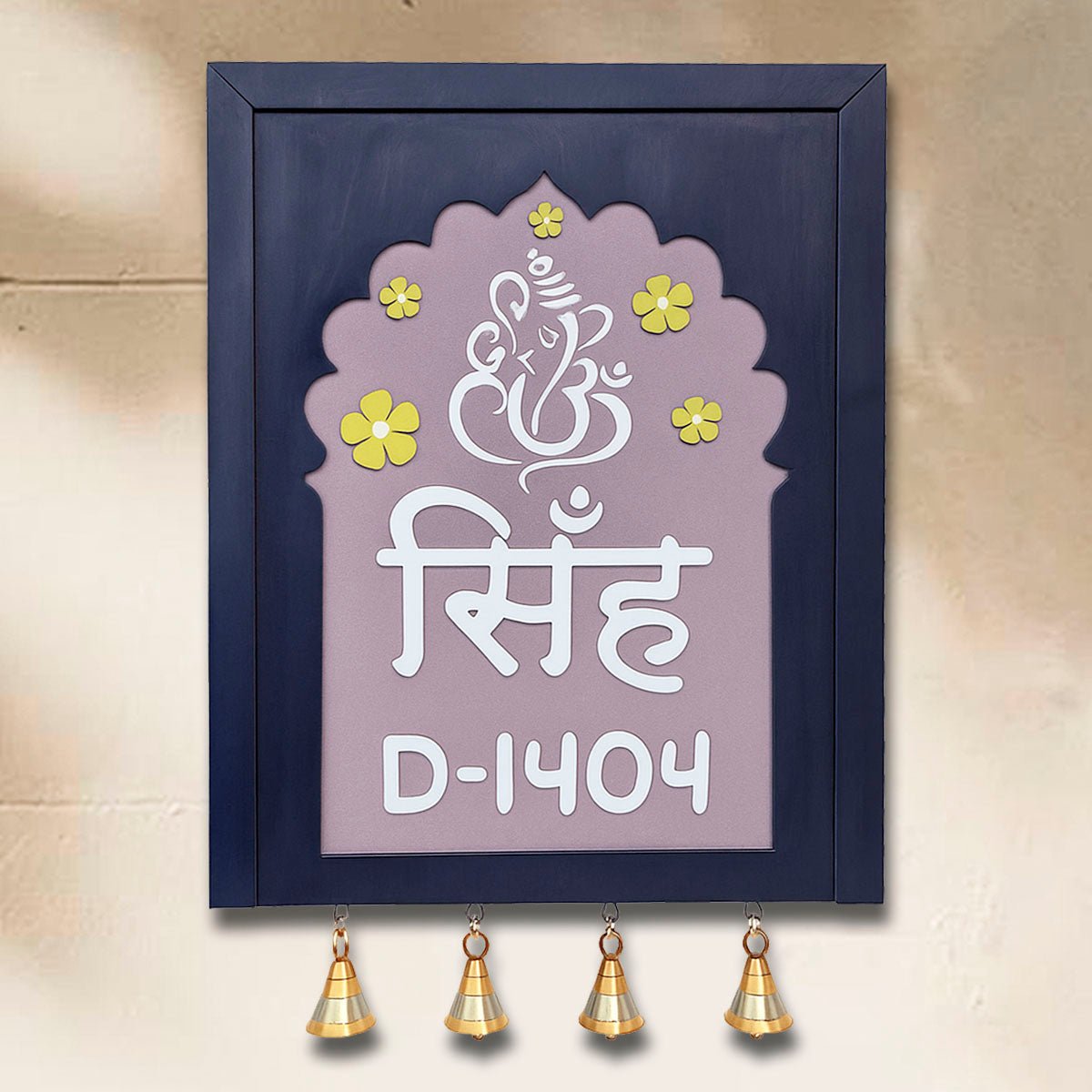 Bell-Drop Name Plate for Home in Hindi - Sblossom