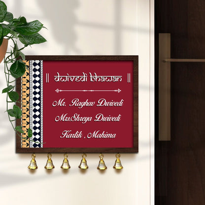 Bell Hanging Name Plate in Wood with Traditional Custom Design - Sblossom