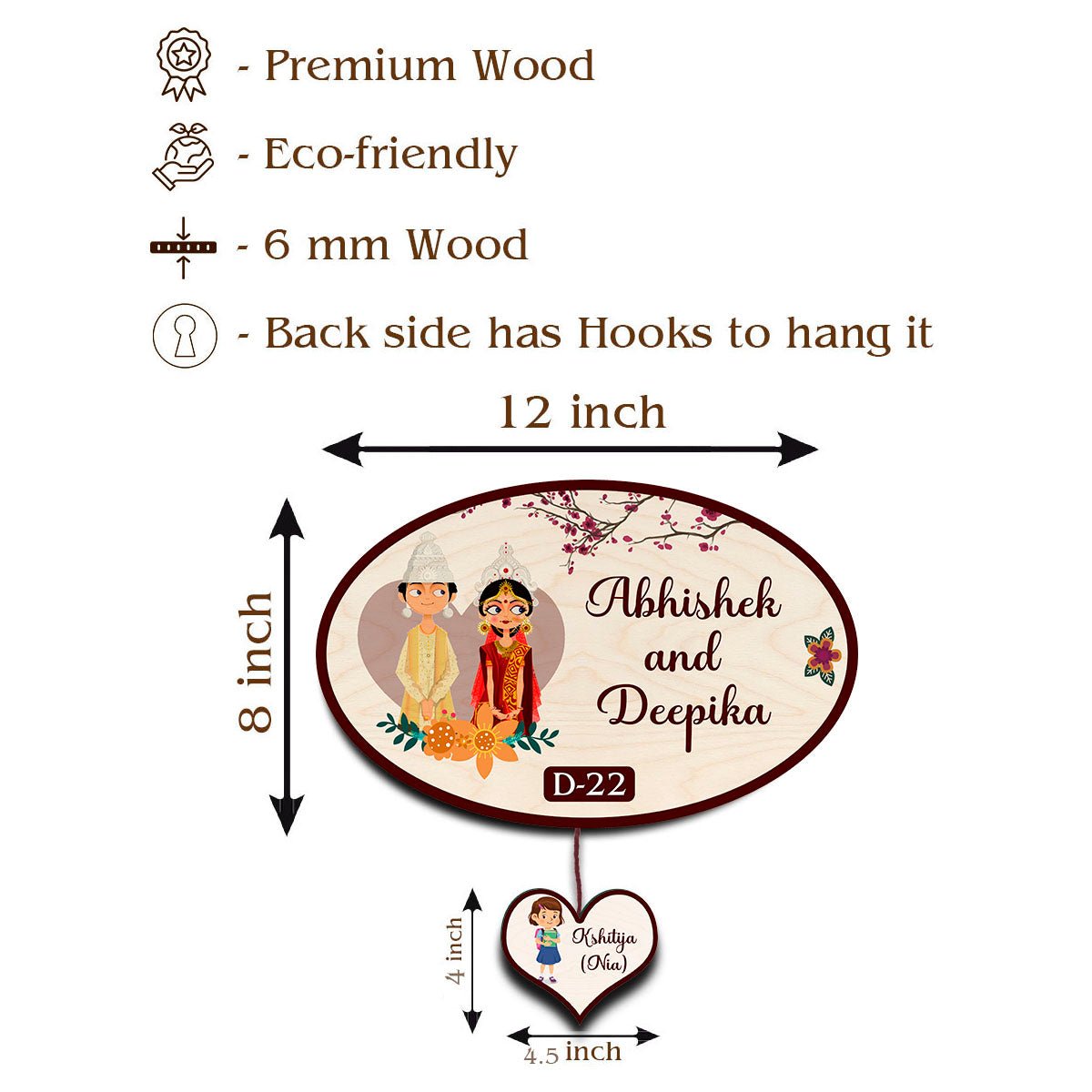 Bengali Couple Name Plate for Home – Clean Script - Sblossom