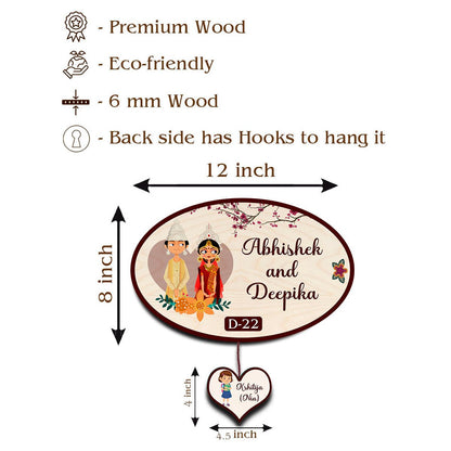Bengali Couple Name Plate for Home – Clean Script - Sblossom