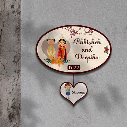 Bengali Couple Name Plate for Home – Clean Script - Sblossom