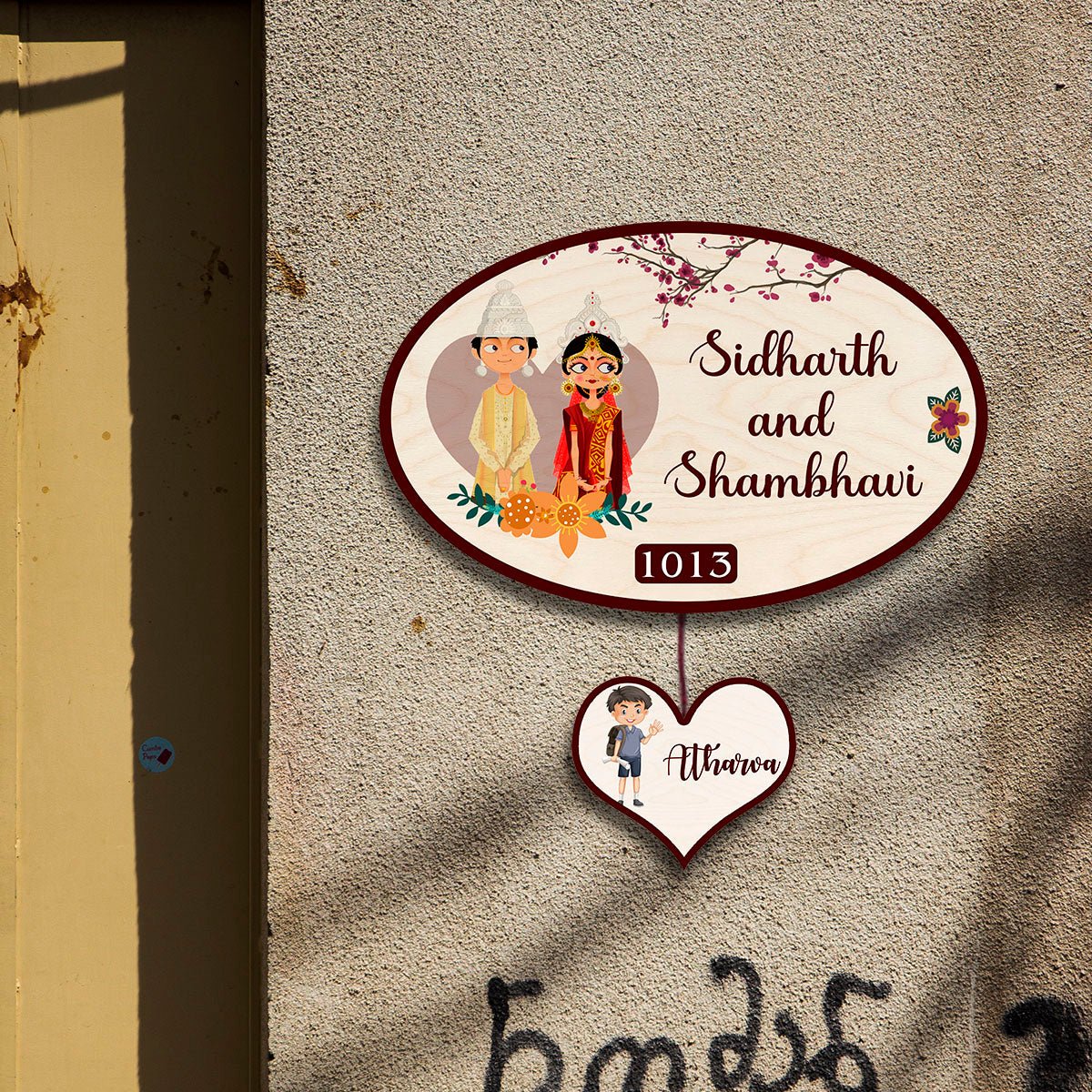 Bengali Couple Name Plate for Home – Clean Script - Sblossom