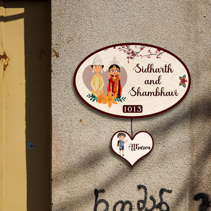 Bengali Couple Name Plate for Home – Clean Script - Sblossom