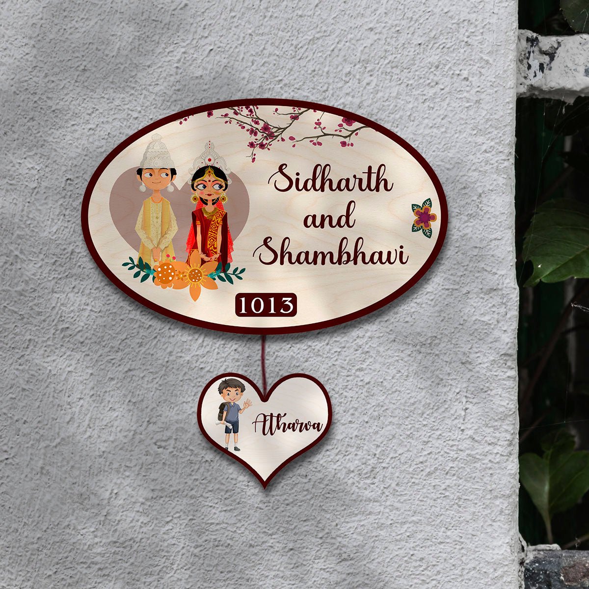 Bengali Couple Name Plate for Home – Clean Script - Sblossom