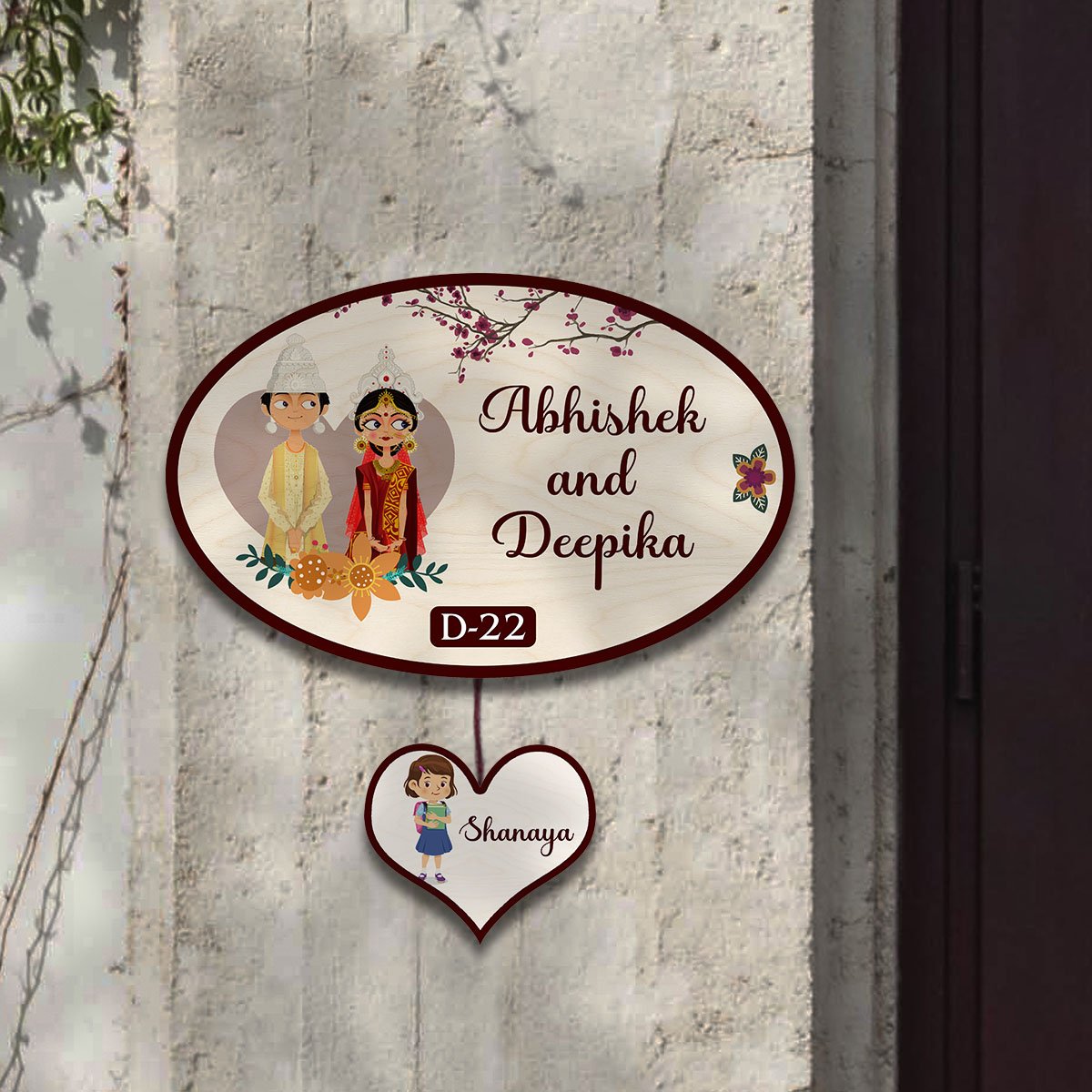 Bengali Couple Name Plate for Home – Clean Script - Sblossom