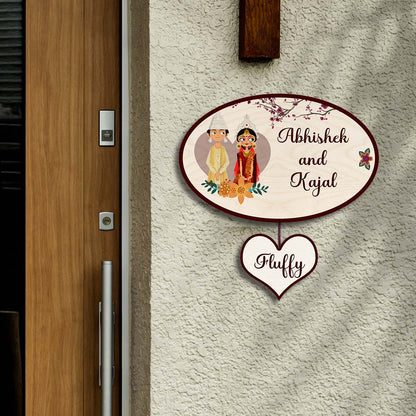 Bengali Couple Name Plate for Home with Pet – Oval - Sblossom