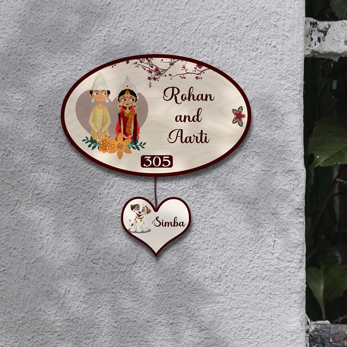 Bengali Couple Name Plate for Home with Pet – Oval - Sblossom