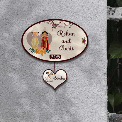 Bengali Couple Name Plate for Home with Pet – Oval - Sblossom
