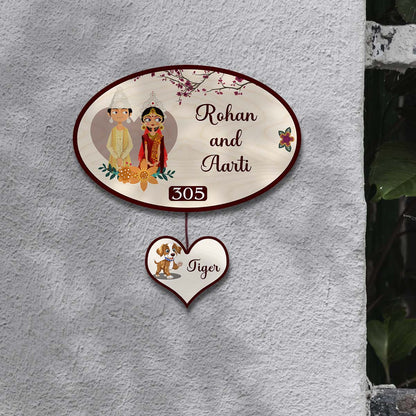 Bengali Couple Name Plate for Home with Pet – Oval - Sblossom