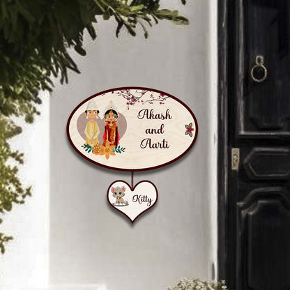 Bengali Couple Name Plate for Home with Pet – Oval - Sblossom