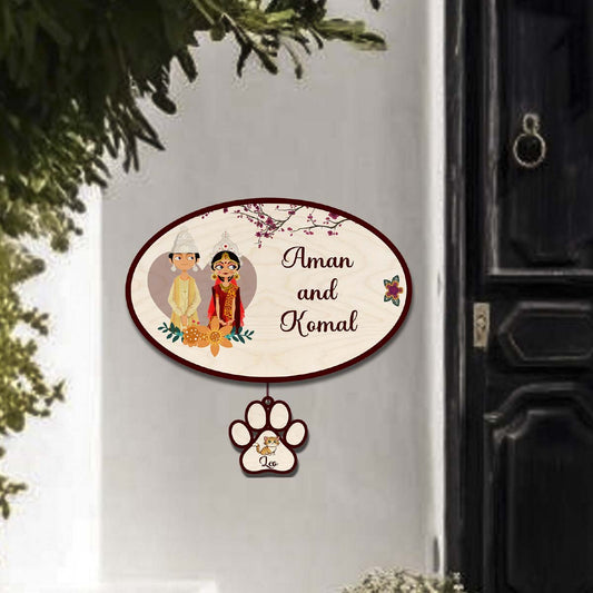 Bengali Name Plate – Wedding Couple with Pet Paw Tag - Sblossom