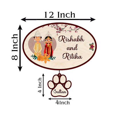 Bengali Name Plate – Wedding Couple with Pet Paw Tag - Sblossom