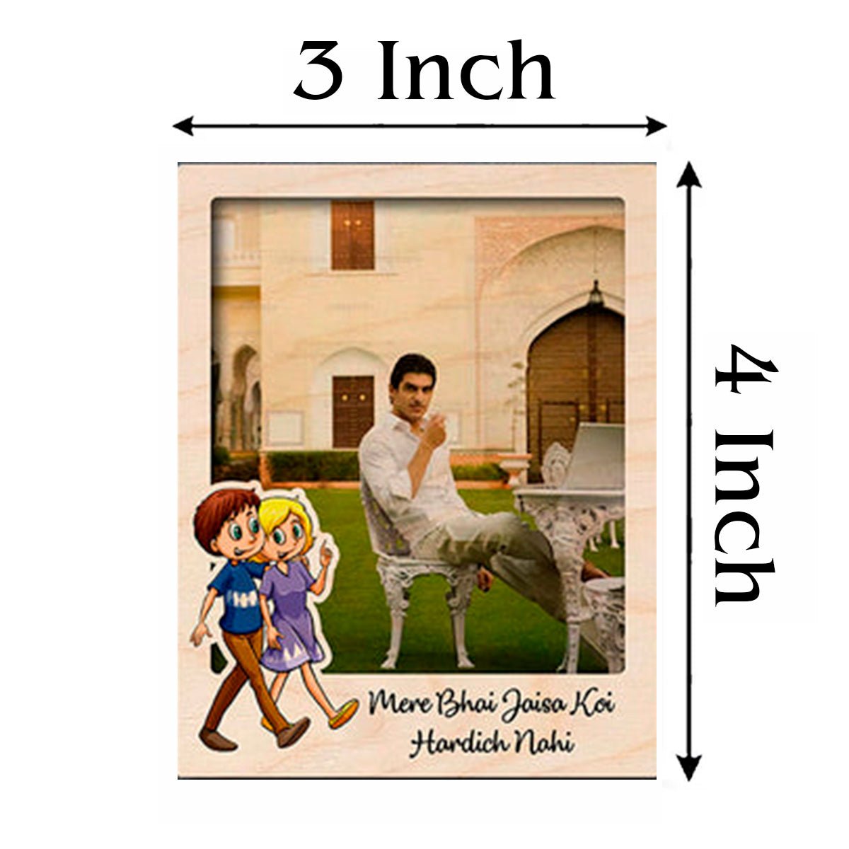 Bhai Photo Fridge Magnet in Wood with Cartoon Brother Design - Sblossom