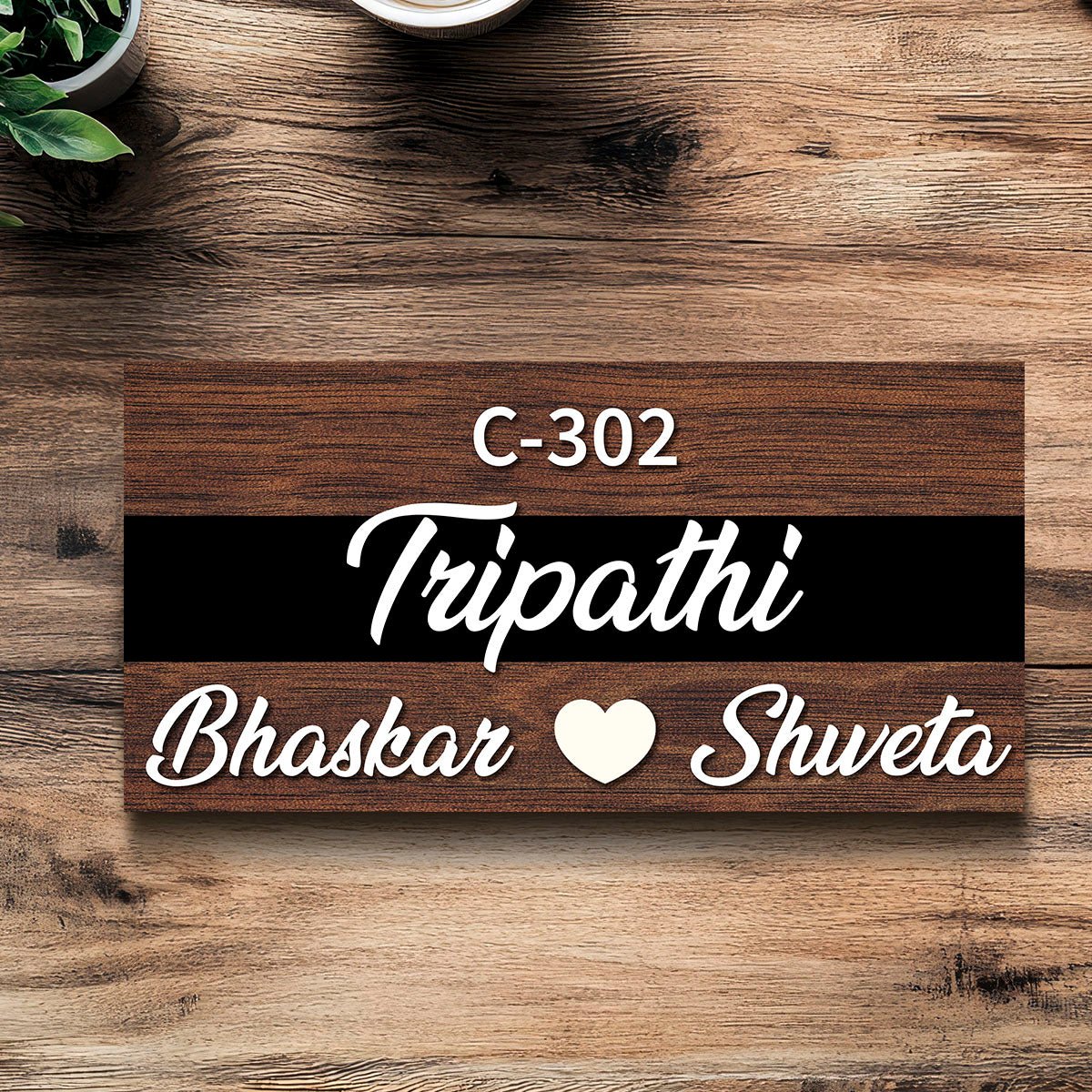Brown Wood Name Plate for Home — Couple, House No. - Sblossom