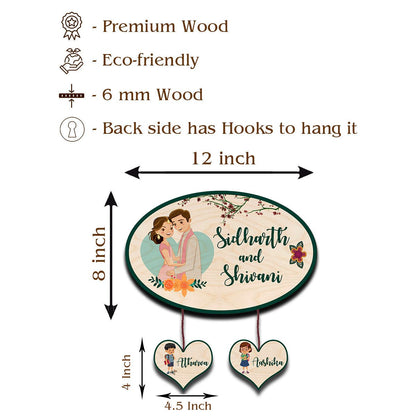 Bungalow Name Plate Design – Family with Lower Tag - Sblossom