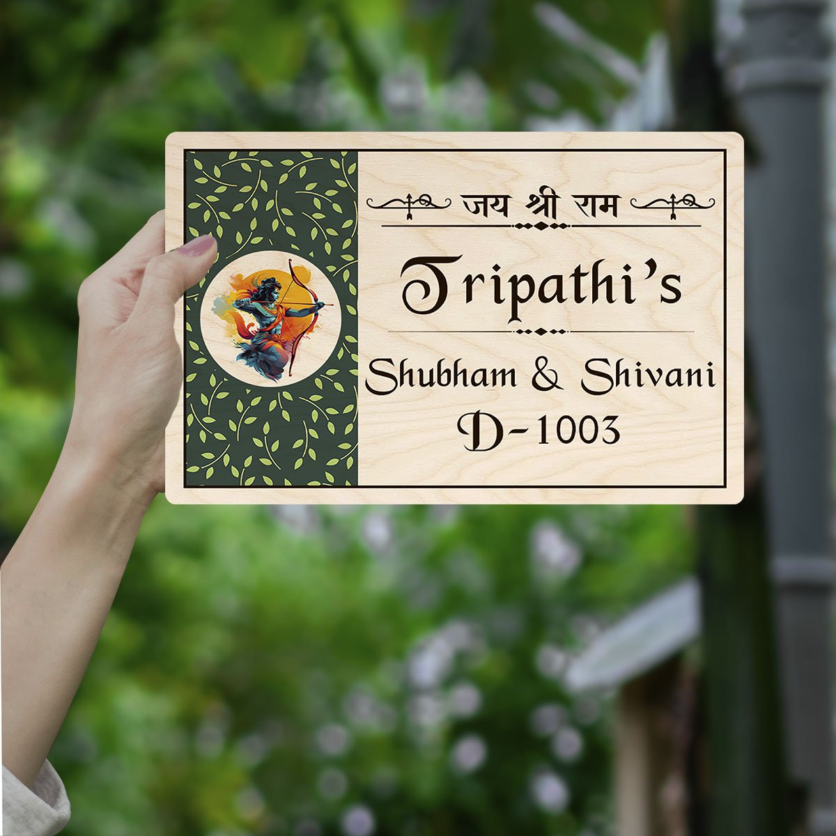 Calligraphy Name Plate – Jai Shree Ram Couple Design - Sblossom