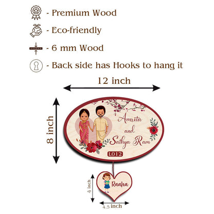Cartoon Family Name Plate – Traditional Oval with Kid - Sblossom