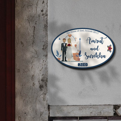 Christian Name Plate – Couple under Cross Arch for Door - Sblossom