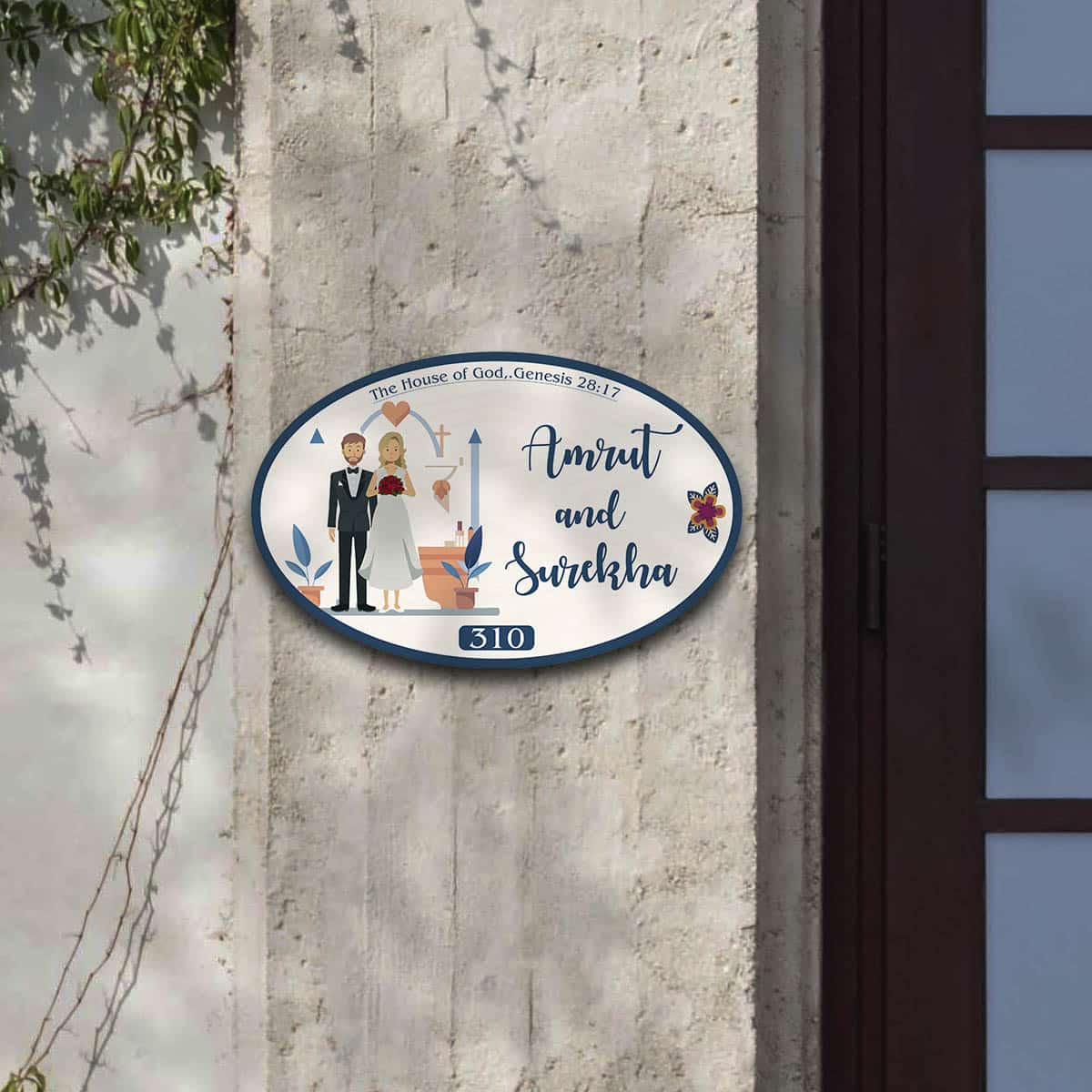 Christian Name Plate – Couple under Cross Arch for Door - Sblossom