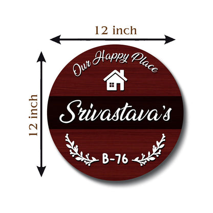 Circular Family Name Plate – Maroon Welcome for Main Door - Sblossom