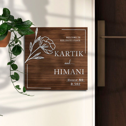 Classic Couple Name Wooden Name Plate - Sblossom