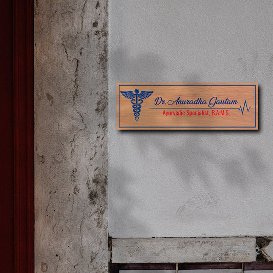 Clinic Name Plate Design – Caduceus Doctor Slim Board - Sblossom