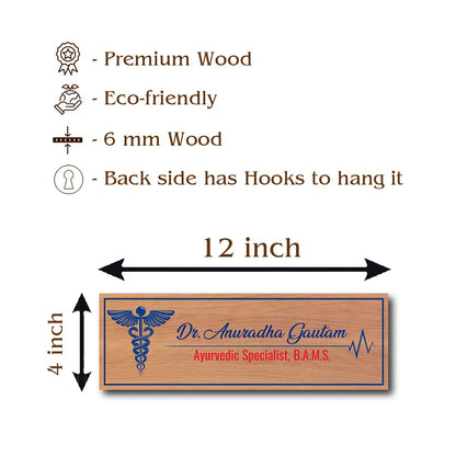 Clinic Name Plate Design – Caduceus Doctor Slim Board - Sblossom