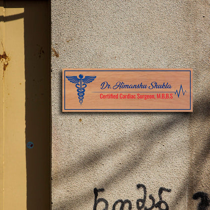 Clinic Name Plate Design – Caduceus Doctor Slim Board - Sblossom