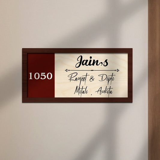 Contemporary Family Name Sign for Home — Wooden - Sblossom