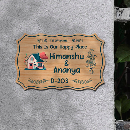 Cottage Name Board – Arch Shape with Happy Place Blessing - Sblossom