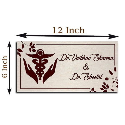 Couple Doctor Name Board – Caduceus for Clinic Door - Sblossom