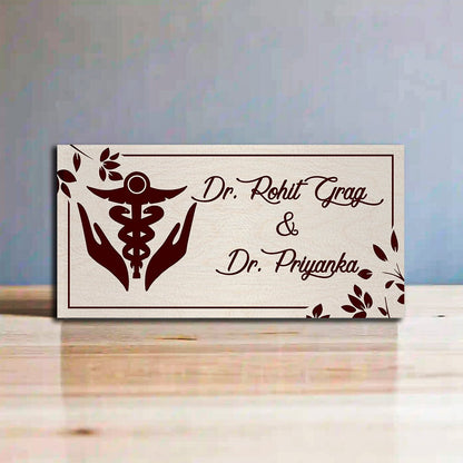 Couple Doctor Name Board – Caduceus for Clinic Door - Sblossom