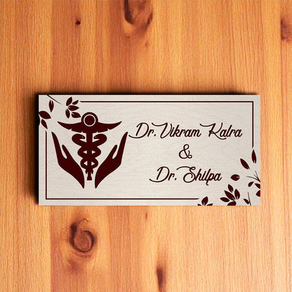 Couple Doctor Name Board – Caduceus for Clinic Door - Sblossom