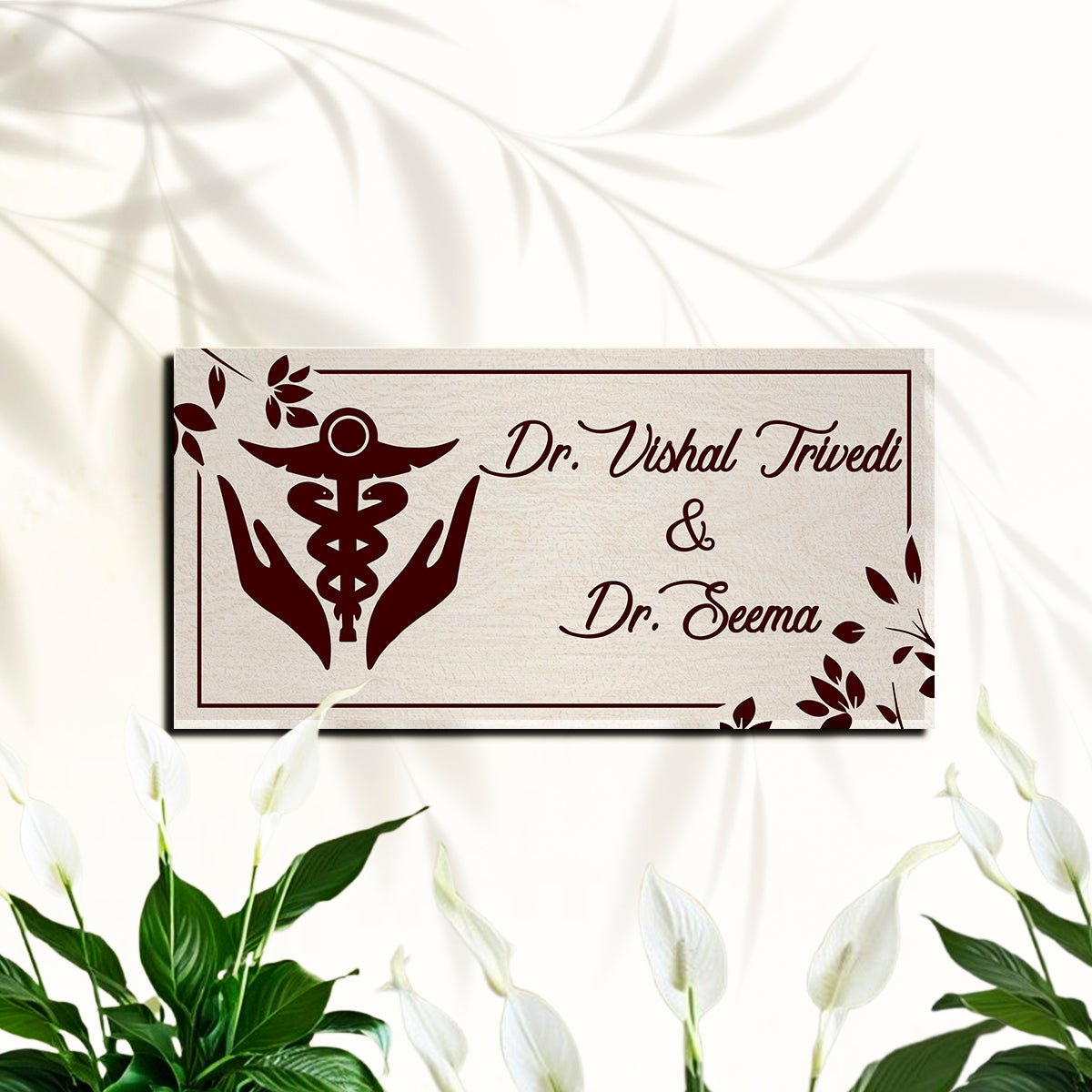Couple Doctor Name Board – Caduceus for Clinic Door - Sblossom