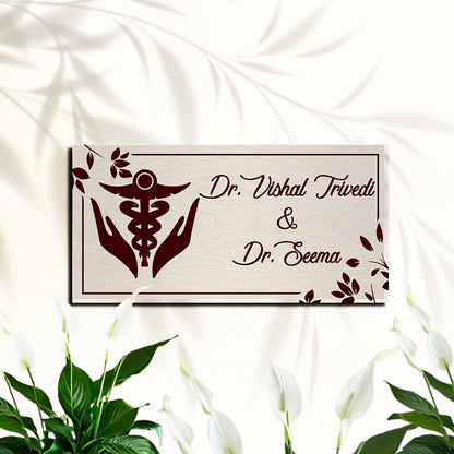 Couple Doctor Name Board – Caduceus for Clinic Door - Sblossom