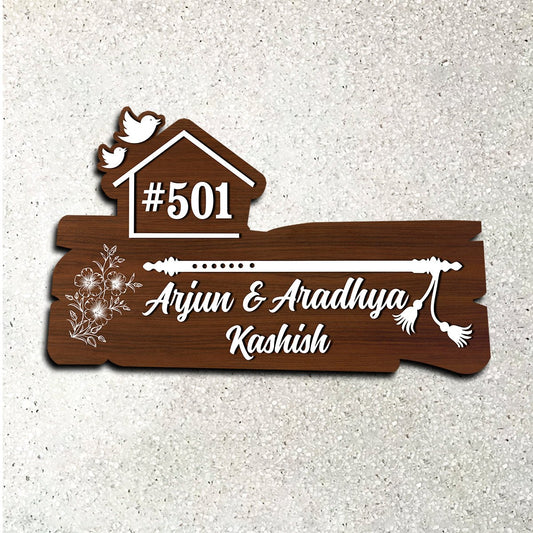 Couple Name Plate Design with Bansuri Art in 3D Acrylic - Sblossom