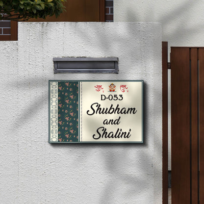 Couple Wooden Name Plate for Home Entrance – Floral Design - Sblossom