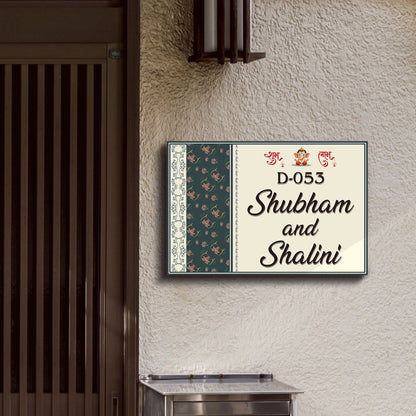 Couple Wooden Name Plate for Home Entrance – Floral Design - Sblossom